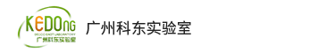 广州163AM银河线路实验室设计有限公司